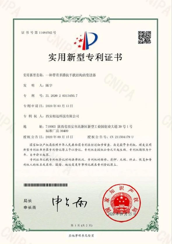 page-590-837 page-590-837